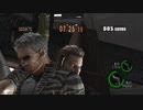 最強の二人が揃うも、あえなくゲームオーバー