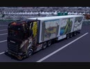 ETS2の神マップMODの日本マップがバージョン1.46に対応しました　4