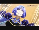 アニメ『陰の実力者になりたくて！』第18話「刹那に賭ける」＆「陰の実力者は背後に回ってあのセリフを言いたい！」ノーマルver.＆スペシャルver. 予告