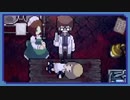 ◉【Mad Father】ゲーム実況/part_3