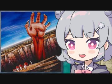 【遊戯王マスターデュエル】手出されたり手出したりするりっか