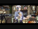 【ツイステ】これぞフロイドボイスの真骨頂！　見習いシェフ　フロイド　SR　キャラクターアルバム カード専用ボイス＆演出集【ツイステッドワンダーランド】