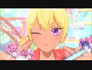 【ep.12】おいほら見てみろよ？誰も来ねぇぜここ。すっげぇ魔法のステージだからさ。誰も助けに来ないんだぜお前？えぇ？絶対助からねぇぜ？すっげぇ魔法のステージだからさ。誰も来ねぇぜここ。すっげぇ魔法の
