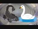 涼しくなるASMR