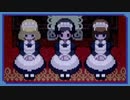 ◉【Mad Father】ゲーム実況/part_4