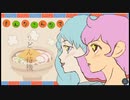 【実況】テスオワ・昼タベール part5