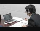 性暴力根絶を！性犯罪の発生率“ワースト８位”福岡県が対策会議