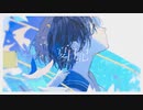 夏日記/ゆすら feat.可不