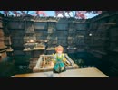 黄昏ニ眠ル街を紹介するだけの動画
