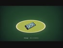 初音ミク / きらいになれない