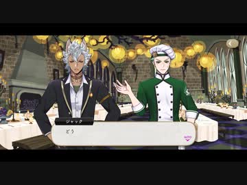ツイステ 見習いシェフ セベク リリア シルバー ツイステ 見習いシェフ セベク リリア シルバー - メルカリ