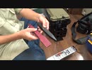 釣り道具：フィッシュグリップ・魚つかみ
