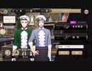 【ツイステ】楽しそうに鍋の噴きこぼれを指摘するフロイド！　厨房にいるフロイド＆セベクのセリフ集（6パターン）　NRCマスターシェフ〜麺と麺〜【プレイ動画】 【Twisted-Wonderland】