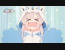 アニメ『お兄ちゃんはおしまい！』 第5話「まひろと補導とお誘いと」WEB限定次回予告