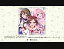 【アイドルマスター】「UNIQU3 VOICES!!!（M@STER VERSION）夢見りあむ ソロ・リミックス」(歌：夢見りあむ)