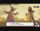 ウルトラ怪獣モンスターファームで究極の動画を取る!2曲目ゲレンデが解けるほど恋したい1
