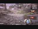 田 所 工 事 mp.３