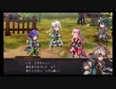 超時空猫？アナザーエデン実況part.1374