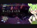 【MHサンブレイク】#123 これが「属性フルバガンス・天」【ほぼ1分モンハン実況】