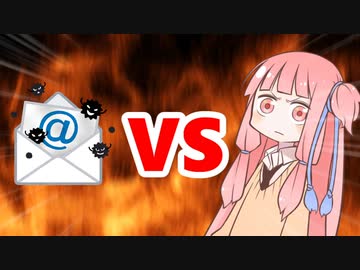 茜ちゃんVSウイルス