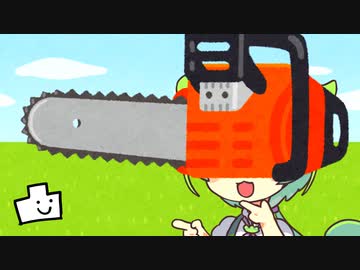 ガチ勢にしか伝わらないチェンソーマン漫才