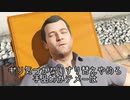 【APEX嘘字幕】レプリケーターを独占するフレンドに怒る男