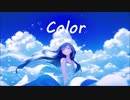 Color