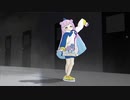 ぷにるはかわいいスライム　京都