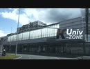 K-UNIV ZONE（九大学研都市駅×WRIGGLED ZONE）