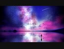 ゆらゆら / たなから feat. 初音ミク