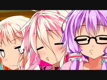 「ゆかりん、誕生日プレゼントは何をくれるのかな？」【VOICeVI劇場】