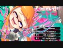 【20キル】閃光のスクイックリンが速すぎて気持ちいぃぃww【スプラトゥーン3】