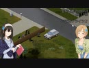 【Project Zomboid】生存本能Zomboid Re:17