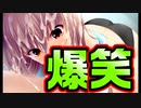 【先生】#5　甘いピロートークなんてものは無かった【 お姉さん先生】
