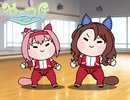 ヘイローだ