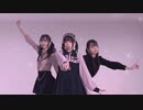 【あかむくはゆ】魔法少女とチョコレゐト 踊ってみた