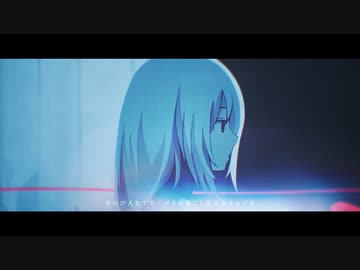 悔やむと書いてミライ/まほろ(Cver)/まふまふ