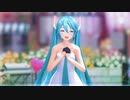 【MMD】ミク / 「愛言葉Ⅳ」