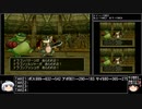 【ＤＱ1～8】一度使った物は次シリーズ以降使用禁止　part117【制限プレイ】