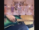 【耳コピAKB48】365日の紙飛行機〜仕事で弾くことになったのでついでに録音しました〜