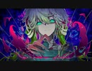 パンドラ/初音ミク