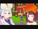 東北姉妹のドラクエⅢ＃2【voiceroid実況プレイ】