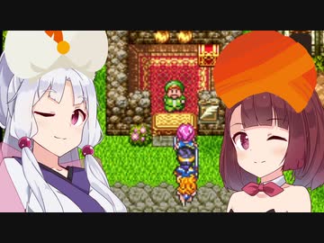 東北姉妹のドラクエⅢ＃2【voiceroid実況プレイ】