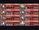【字幕有】夢幻航海 EX-2-1 超難【城プロRE 彦根城+☆6改以下イベユニ 平均Lv79】