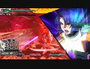 アスランであそぼSC ~くサイコ。編~