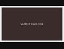 SCARLET SAKO ZONE
