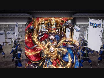 英傑大戦　式神・太陰VS盟主の号令