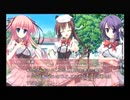 女子高校に侵入しよう～開闢の使者編～パート66