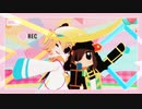 【MMD】ポジティブ☆ダンスタイム【ステージ配布】
