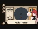 【7 days to end with you】未知の言語でコミュニケーション(2)